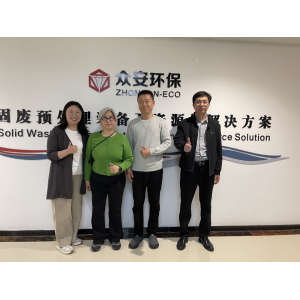 中欧能源杂志采访众安环保：风电设备退役，